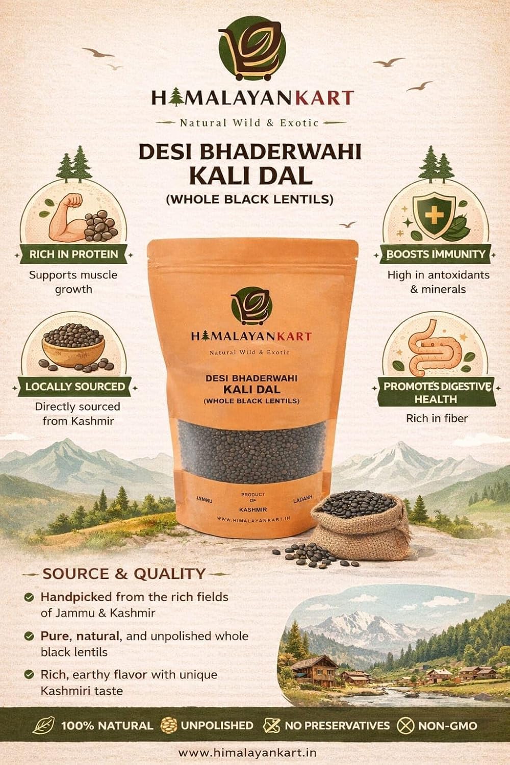 Desi Bhaderwahi Kali Dal (Whole Black Lentils)