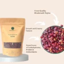 Himalayankart Premium Bhaderwahi Rajma